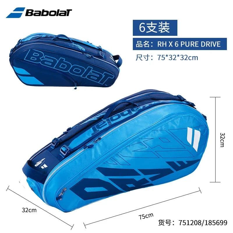image-Babolat tennis backpack PURE DRIVE raqueteira tennis bag 3 tennis racket sports bag padel racket badminton raquete tenis bag men
