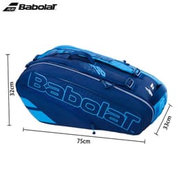 image-Multi-function Pure Drive Babolat Tennis Backpack 2 Usages Sports Star Type Tennis Racket Bag Folded Squash De Padel Tennis Bags