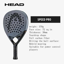 image-HEAD SPEED Series Paddle Tennis Racket Racquet Padel