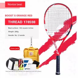 image-Babolat Lightweight Tennis Racquet Carbon Adult Training Women Men Non-Slip Equipment Racket Professional Padel withBackpack Bag