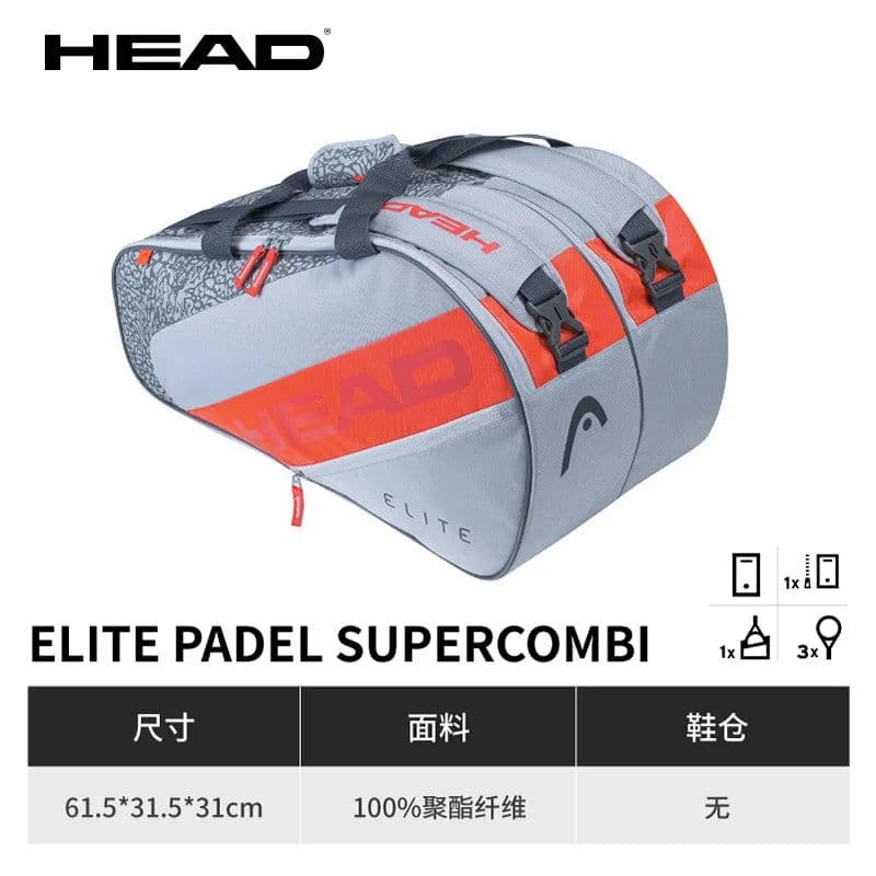 image-2023 HEAD Elite Padel Supercombi Series Padel Backapck Men Women Beach Tennis Racquet Padel Bag 3 Racquets Padel Tennis Handbag