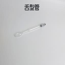 image-High Frequency Electrotherapy Comb - Acne