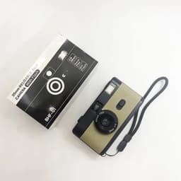 image-Reusable Film Camera 35mm Vintage Non-Disposable Camera with flash Retro Children Gift Camera