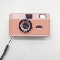 image-Reusable Film Camera 35mm Vintage Non-Disposable Camera with flash Retro Children Gift Camera