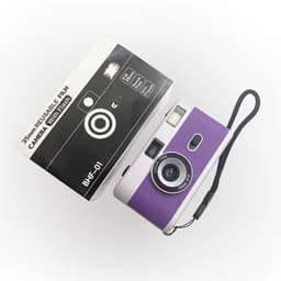 image-Non Disposable Reusable Camera 35 MM, Flash Reusable Retro Camaras de Pelicula, Vintage Lomo 35MM Film Camera For Kodak Film
