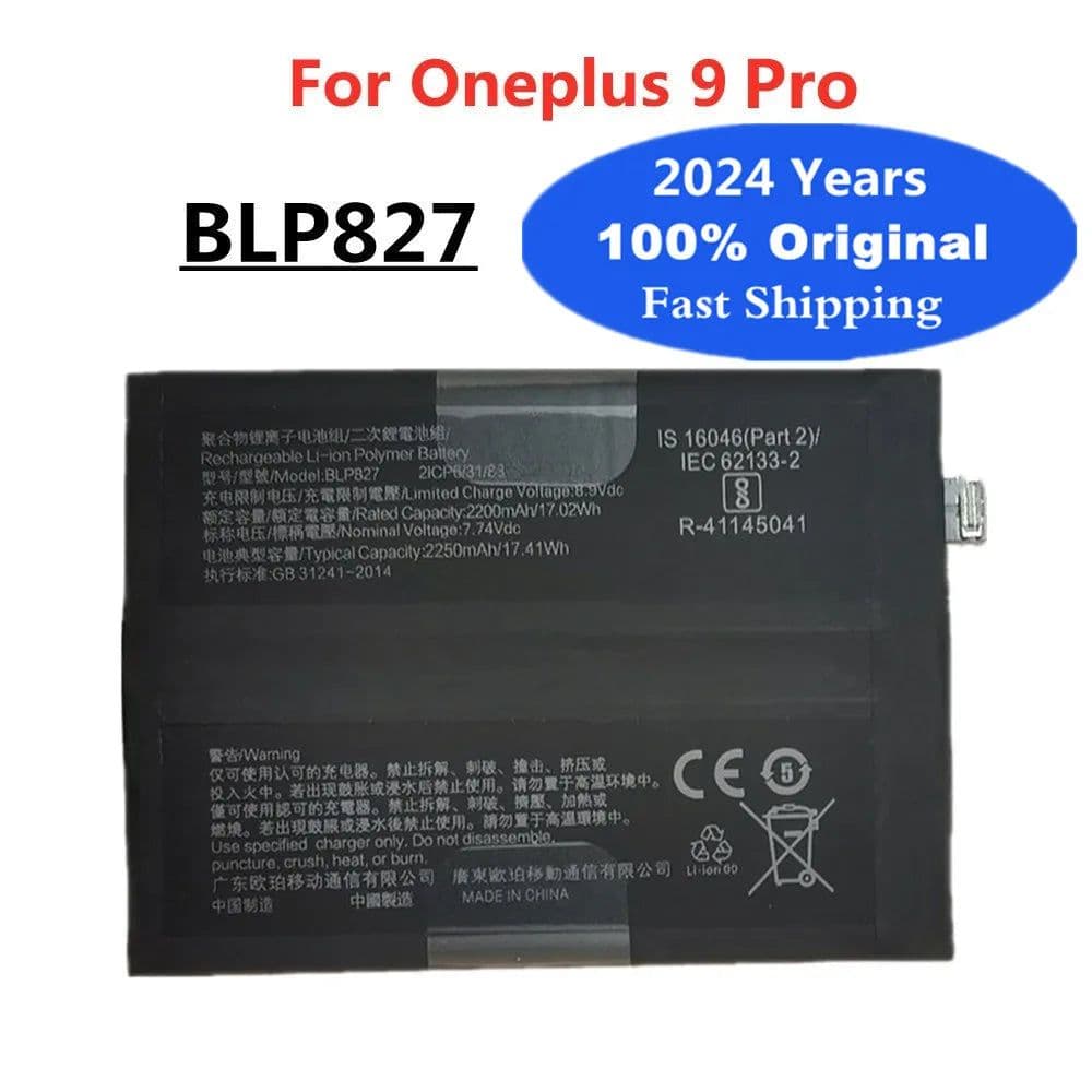 image-2024 Years 4500mAh BLP827 High Quality One Plus 1+ Original Battery For OnePlus 9 Pro 9Pro Mobile Phone Replacement Battery