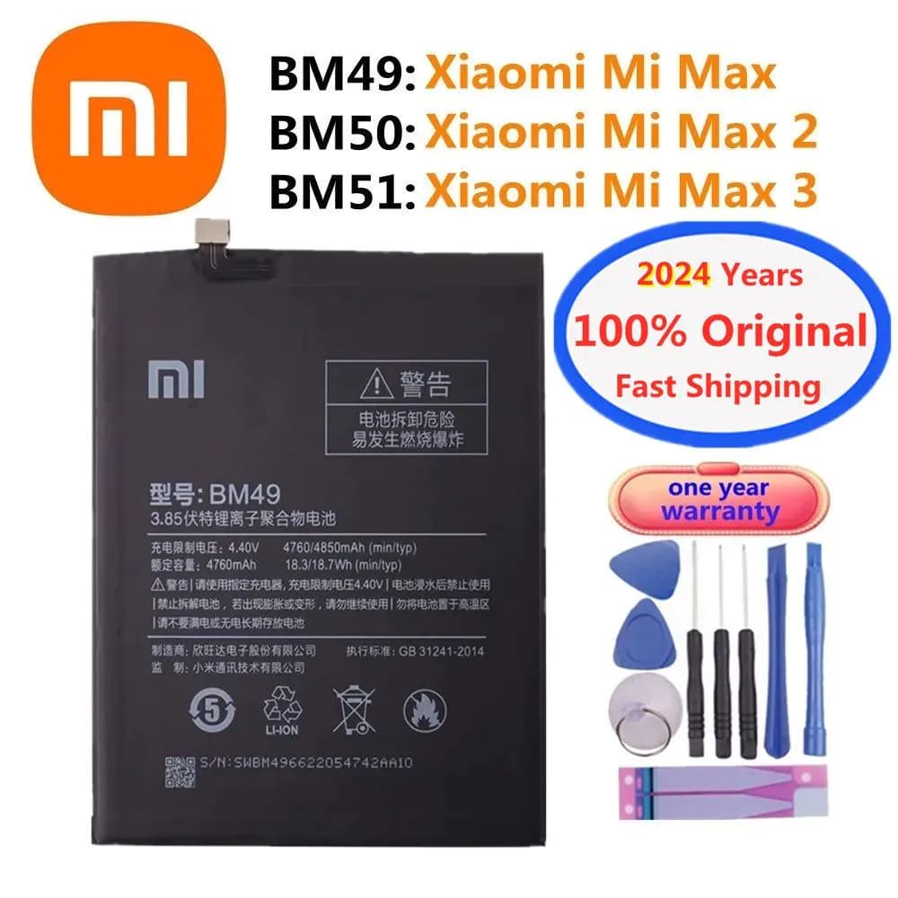 image-2024 Years Xiao mi BM49 BM50 BM51 100% Original Battery For Xiaomi Mi Max 2 3 Max2 Max3 Mobile Phone Replacement Battery Bateria