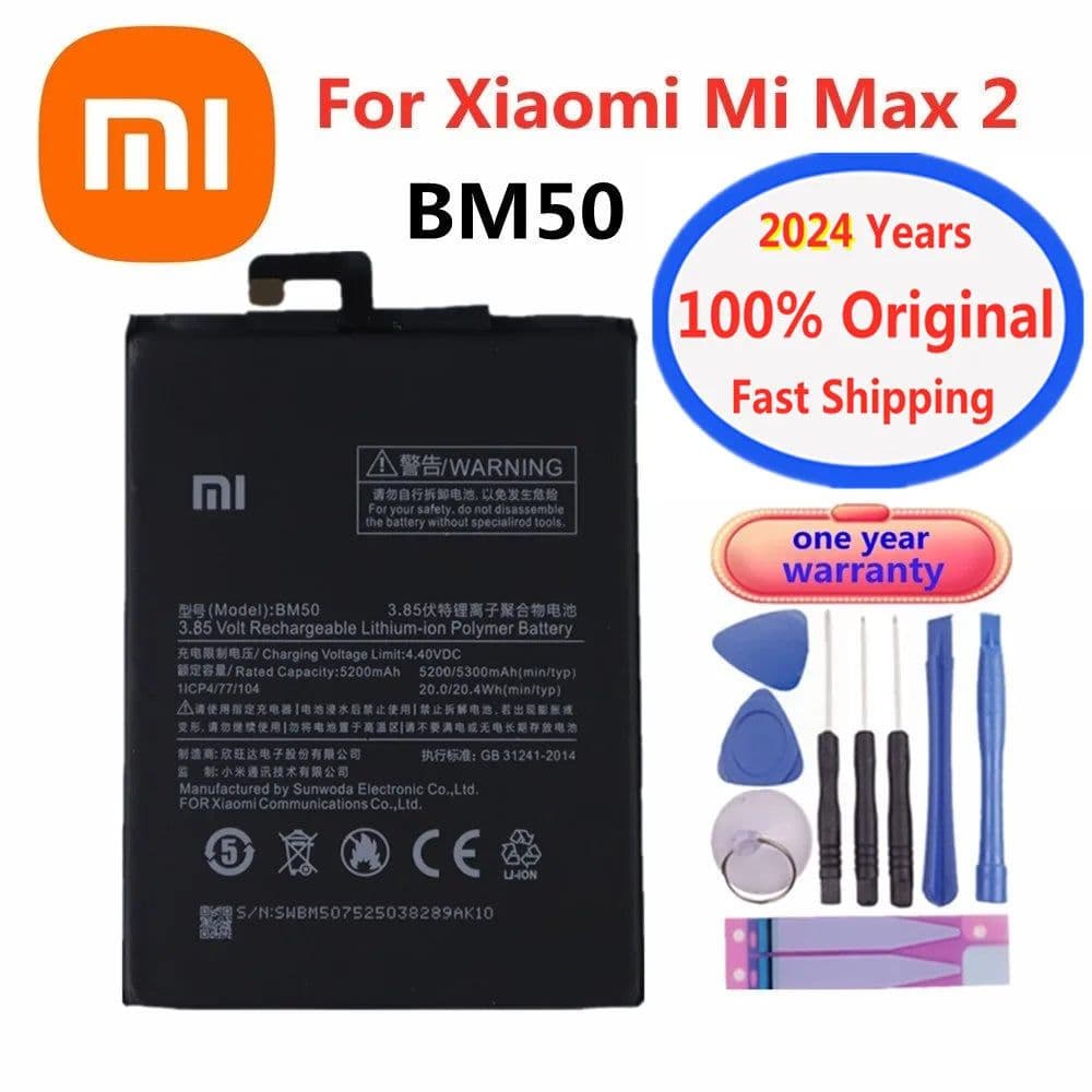 image-2024 Years Xiao mi BM49 BM50 BM51 100% Original Battery For Xiaomi Mi Max 2 3 Max2 Max3 Mobile Phone Replacement Battery Bateria