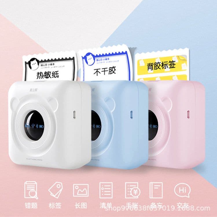 image-Ai Li Xiong thermal paper color stickers can be pasted paper merchant super milk tea pattern label sticker photo printing paper