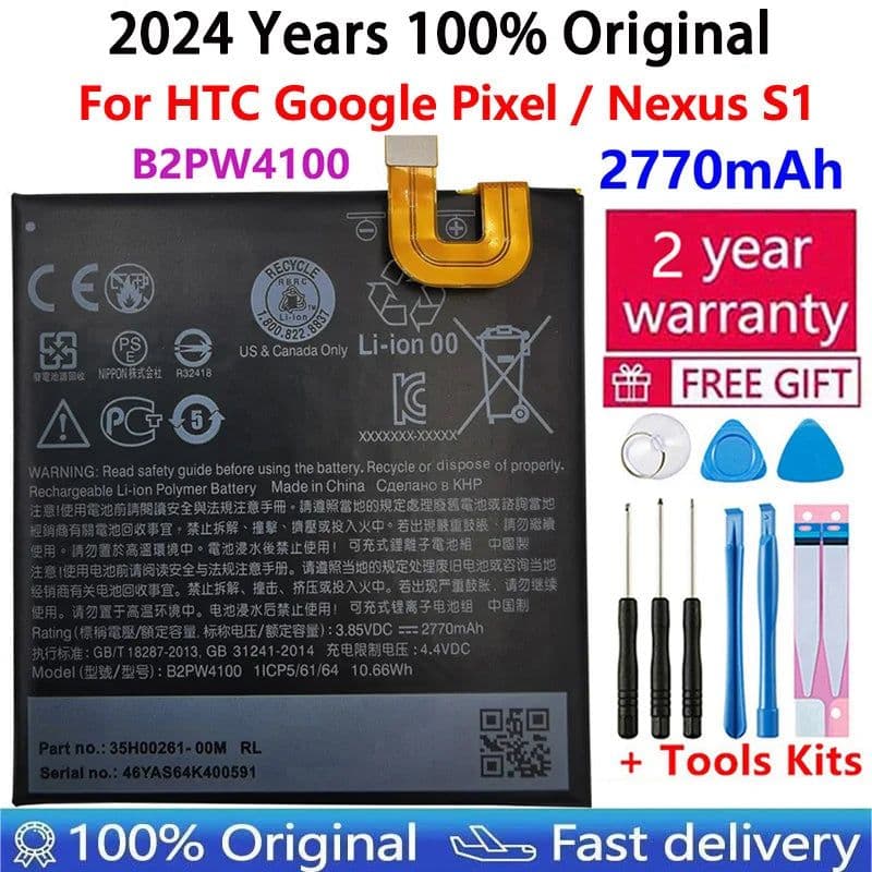 image-100% Original New Battery For HTC GOOGLE 2 2B PIXEL 3 Pixel3 XL 3XL 4XL Pixel4 XL PIXEL 4 4A 5A 5 5G 6 Pro Nexus S1 Batteries