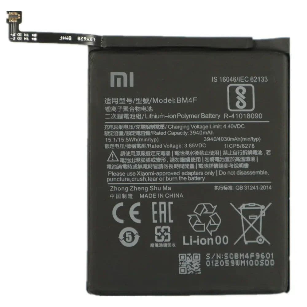 image-2024 Years 100% Original Xiao mi Battery BM4F For Xiaomi Mi 9 Lite Mi9 Lite / Mi A3 CC9 CC9e / Mi 9 SE Mi9 SE Phone Battery