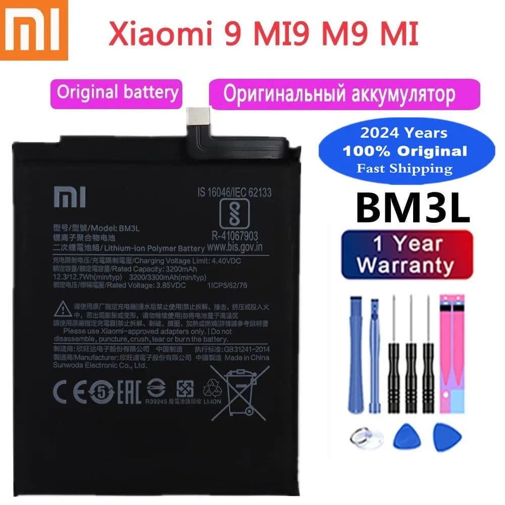 image-2024 Years 100% Original Xiao mi Battery BM4F For Xiaomi Mi 9 Lite Mi9 Lite / Mi A3 CC9 CC9e / Mi 9 SE Mi9 SE Phone Battery