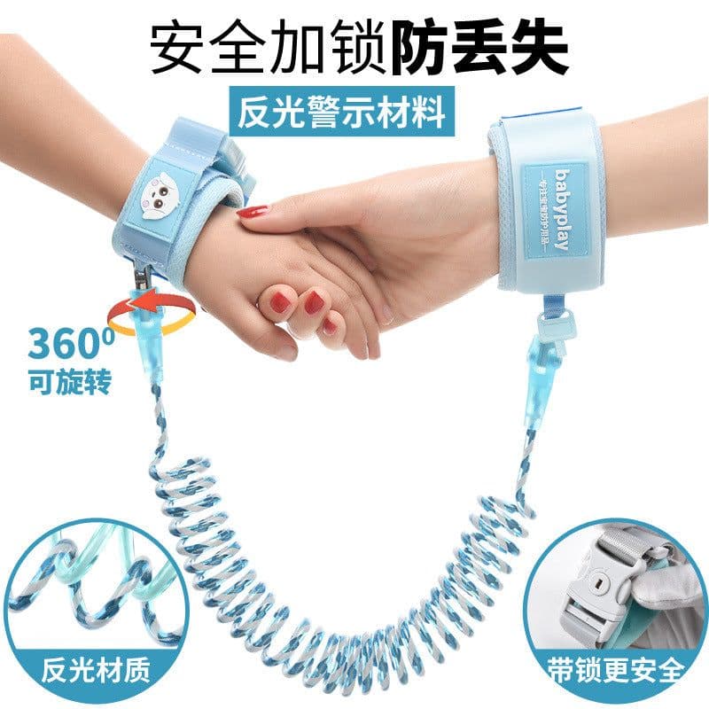 image-Children's anti-lost belt traction rope baby anti-lost bracelets slip baby anti-lost rope children anti-lost reflective keys