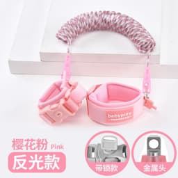 image-Children's anti-lost belt traction rope baby anti-lost bracelets slip baby anti-lost rope children anti-lost reflective keys