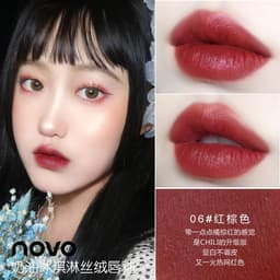 image-Cream Ice Cream Velvet Lip Glaze - Matte Moisturizing