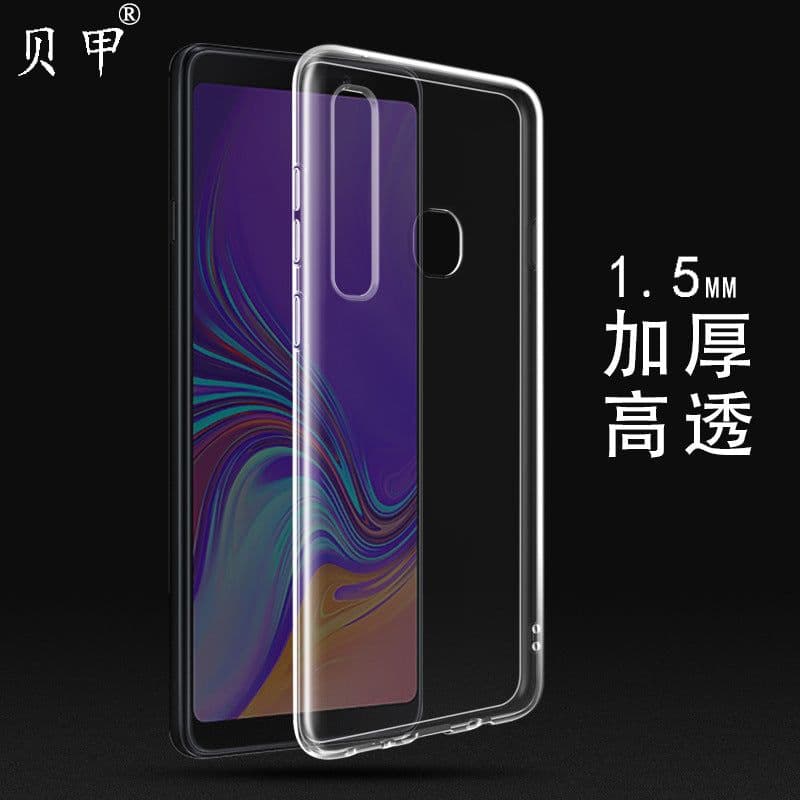 image-Suitable for Samsung a21s mobile phone case A51 transparent 1.5mm tpu soft shell galaxy A71 protective case wholesale