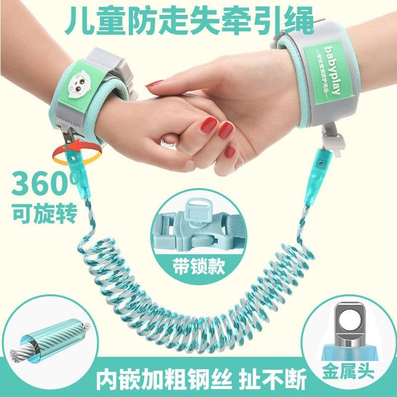 image-Children's anti-lost belt traction rope baby anti-lost bracelets slip baby anti-lost rope children anti-lost reflective keys
