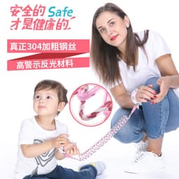 image-Children's anti-lost belt traction rope baby anti-lost bracelets slip baby anti-lost rope children anti-lost reflective keys