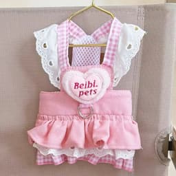 image-Pink Princess Accessories For Small Dogs Love Baby Pet Vest Harness Collar Apparel XS XL Kitten Puppy Cat Chest Strap Yorkshire