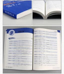 image-Chinese Book 2 Books/Lot Boya Chinese Quasi Intermidiate Chinese And English Edition Textbooks For Adults