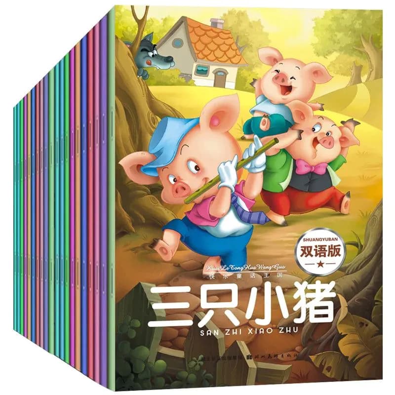 image-20 Pcs/Set Chinese-English Children's Picture Book Children Kids Baby Fairy Tale Books 0-6Age Parent-Child Education Story Book