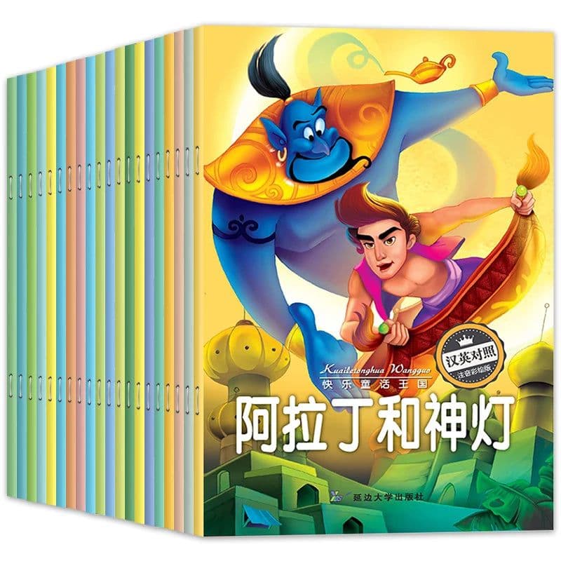 image-20 Pcs/Set Chinese-English Children's Picture Book Children Kids Baby Fairy Tale Books 0-6Age Parent-Child Education Story Book