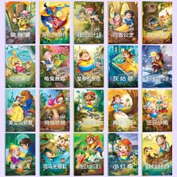 image-20 Pcs/Set Chinese-English Children's Picture Book Children Kids Baby Fairy Tale Books 0-6Age Parent-Child Education Story Book
