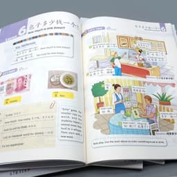 image-Children'S Book 6 Books/Set Yct Standard Course 1 2 3 Yct Activity Books 1 2 3 Book To Learn Chinese for Kids