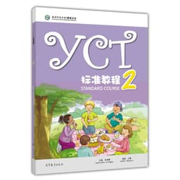 image-Children'S Book 6 Books/Set Yct Standard Course 1 2 3 Yct Activity Books 1 2 3 Book To Learn Chinese for Kids