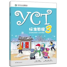 image-Children'S Book 6 Books/Set Yct Standard Course 1 2 3 Yct Activity Books 1 2 3 Book To Learn Chinese for Kids