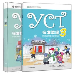 image-Children'S Book 6 Books/Set Yct Standard Course 1 2 3 Yct Activity Books 1 2 3 Book To Learn Chinese for Kids