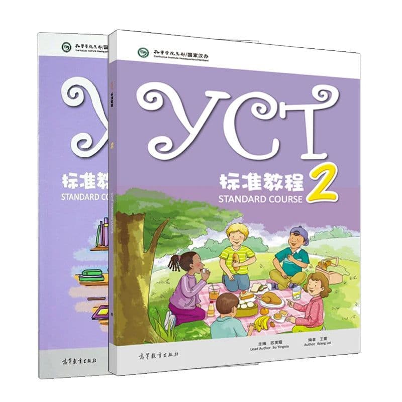 image-Children'S Book 6 Books/Set Yct Standard Course 1 2 3 Yct Activity Books 1 2 3 Book To Learn Chinese for Kids