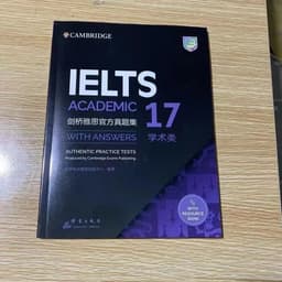 image-4-17 Cambridge 14 Books English IELTS 17 Academic IELTS Zhenti Speaking Listening Reading Writing Study Book
