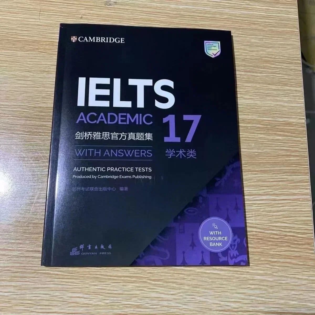 image-4-17 Cambridge 14 Books English IELTS 17 Academic IELTS Zhenti Speaking Listening Reading Writing Study Book