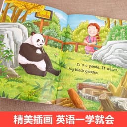 image-English enlightenment picture books for young children aged 3-6 English textbooks for early childhood education 12 books libros