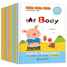 image-English enlightenment picture books for young children aged 3-6 English textbooks for early childhood education 12 books libros