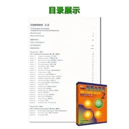 image-8 Books New Concept English Full Set of 1-4 Textbooks + 1-4 Workbooks Students' Books New Concepts Zero-based Learning English
