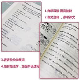 image-8 Books New Concept English Full Set of 1-4 Textbooks + 1-4 Workbooks Students' Books New Concepts Zero-based Learning English