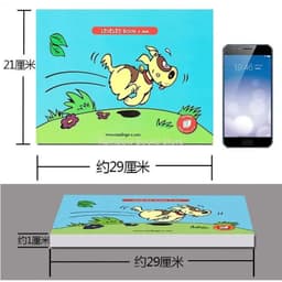 image-English Book Grading Reading Picture Book Reading AA-C Level Bound Collection Book Point Reading Edition