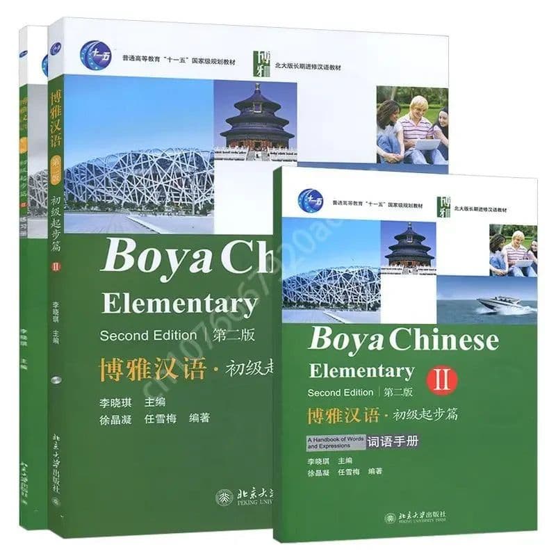 image-Boya Chinese Elementary Vol.I+II (2nd Edition) Textbooks+Workbooks+Handbooks of Words Long-Term University Mandarin Books