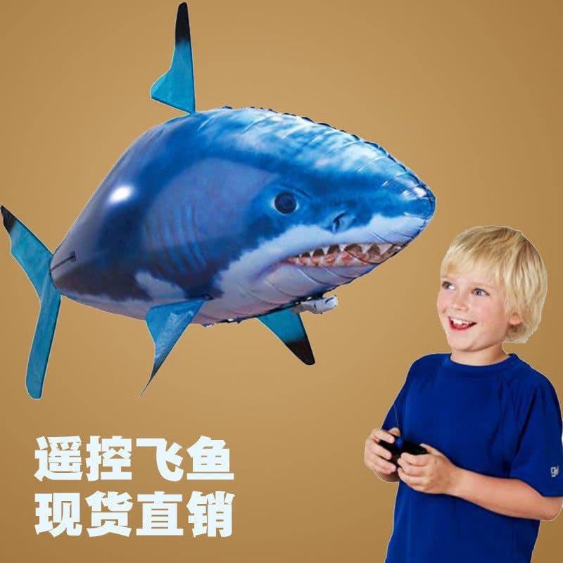 image-Gadley Remote Control Flying Fish - Clownfish