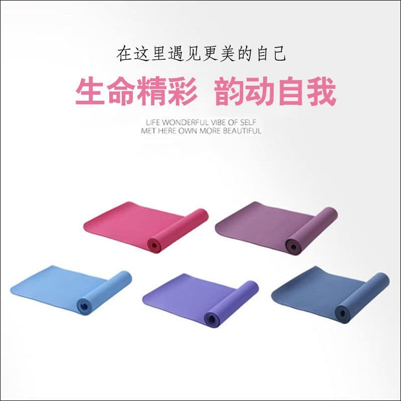 image-TPE 6mm Yoga Mat - Non-Slip Fitness Beginner Mat, Navy Blue Leather Powder