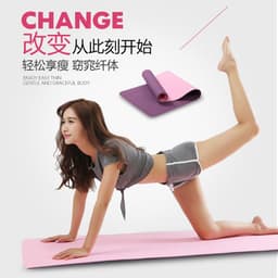 image-TPE 6mm Yoga Mat - Non-Slip Fitness Beginner Mat, Navy Blue Leather Powder