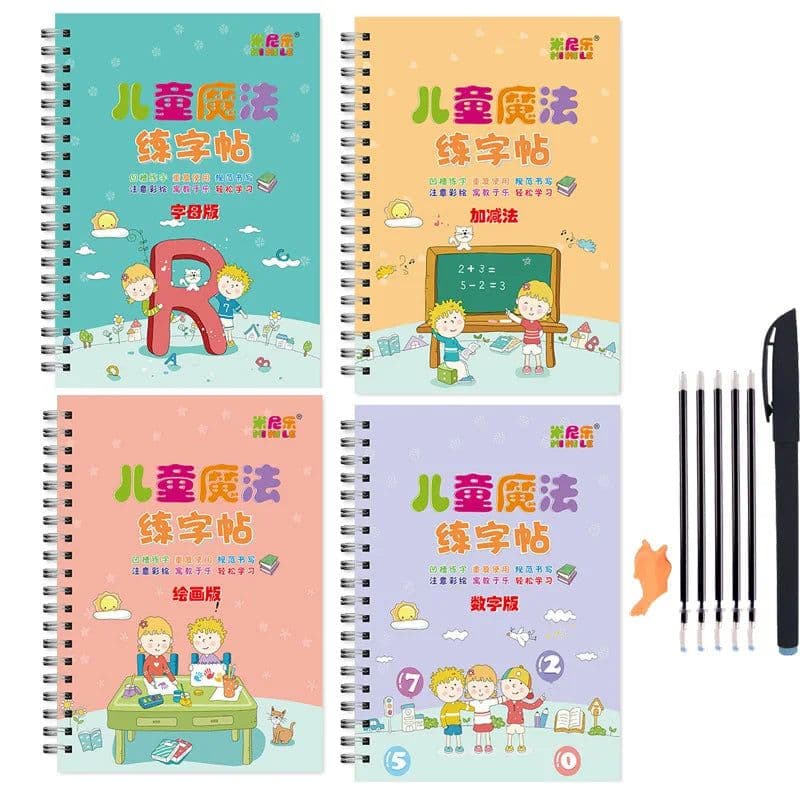 image-4 Books Sank Magic New Copybook Reusable Groove Writing Practice Book Calligraphy Wipe-free English/German Early Education