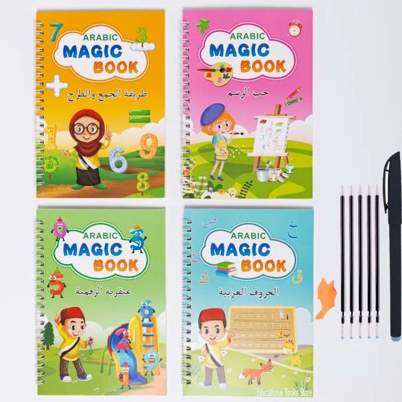 image-4 Books Sank Magic New Copybook Reusable Groove Writing Practice Book Calligraphy Wipe-free English/German Early Education