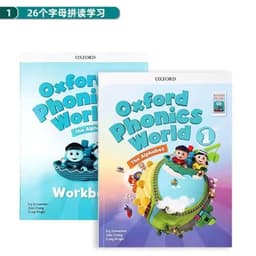 image-Books Oxford Phonics World 12345 Oxford Natural Phonics Textbook English Books Libros De Manga