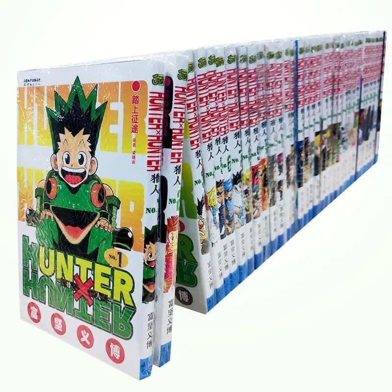 image-33pcs full set HUNTER X HUNTER by Togashi Yoshihiro Volume 11 Chinese Version Japanese Hot Blood Cartoon Comic Book