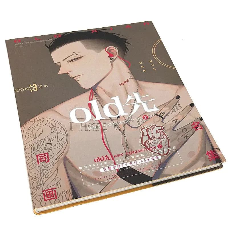 image-Old Xian Art Collection Book illustrations Artwork manhwa Comic book English Cartoon Characters manga Collection oldxian 19 days