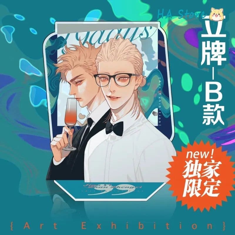 image-Danmei Painting Album Old Xian | 19 Days Comic Hardcover Art Book Vol.3 Set Mo Guanshan, He Tian Manhua Merch Acrylic Standee