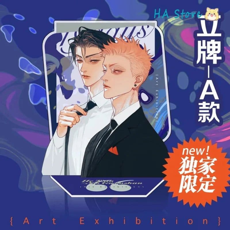 image-Danmei Painting Album Old Xian | 19 Days Comic Hardcover Art Book Vol.3 Set Mo Guanshan, He Tian Manhua Merch Acrylic Standee